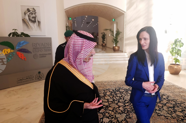 Кралство Саудитска Арабия - Мария Габриел - Фейсал бин Фархан Ал Сауд - среща