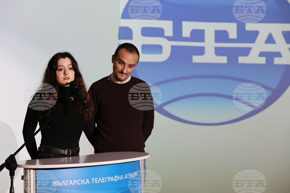 Българска телеграфна агенция - нов асансьор и паркинг