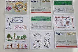 Национален пресклуб на БТА Ловеч - Сдружение "Знание" – пресконференция