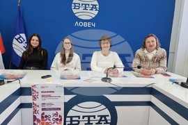 Национален пресклуб на БТА Ловеч - Сдружение "Знание" – пресконференция