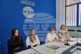 Национален пресклуб на БТА Ловеч - Сдружение "Знание" – пресконференция