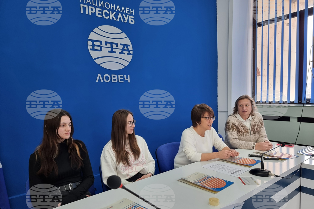 Национален пресклуб на БТА Ловеч - Сдружение "Знание" – пресконференция