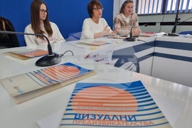 Национален пресклуб на БТА Ловеч - Сдружение "Знание" – пресконференция