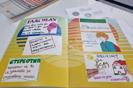 Национален пресклуб на БТА Ловеч - Сдружение "Знание" – пресконференция