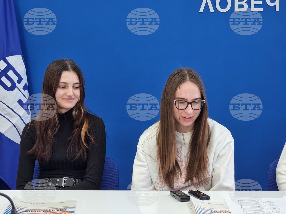 Национален пресклуб на БТА Ловеч - Сдружение "Знание" – пресконференция