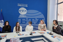 Национален пресклуб на БТА Ловеч - Сдружение "Знание" – пресконференция