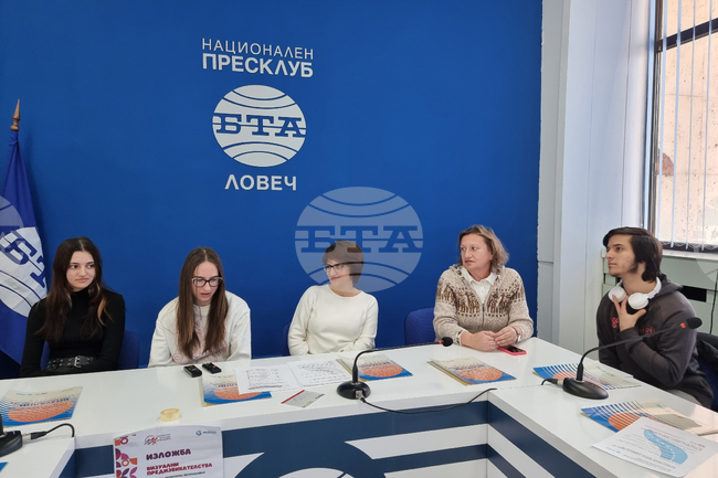 Национален пресклуб на БТА Ловеч - Сдружение "Знание" – пресконференция
