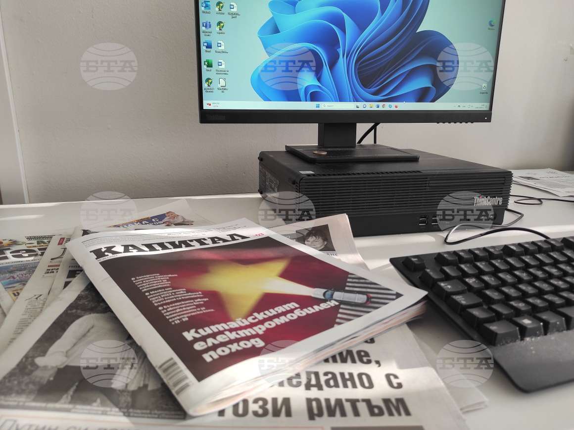 Media Review: September 11