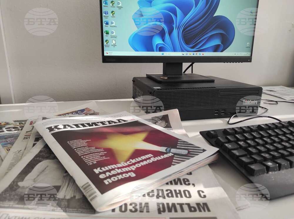 Media Review: March 11