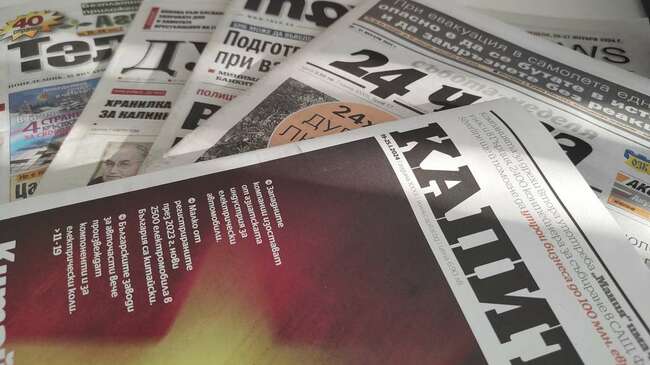 Media Review: May 16