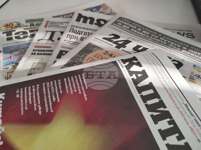 Media Review: October 23