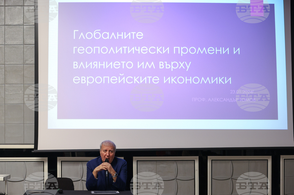 Александър Томов – публична лекция