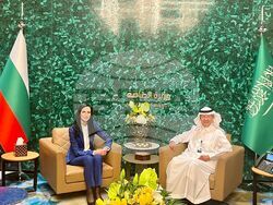 Снимка: Министерство на външните работи