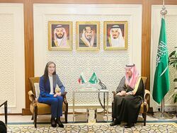 Снимка: Министерство на външните работи