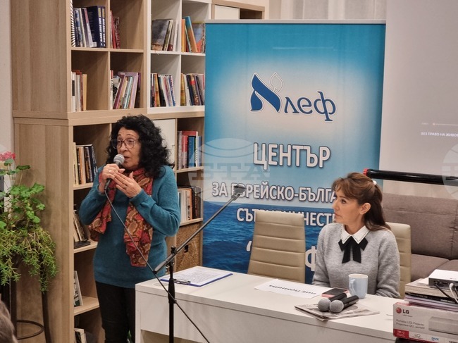 Бургас - събитие в памет на жертвите на Холокоста