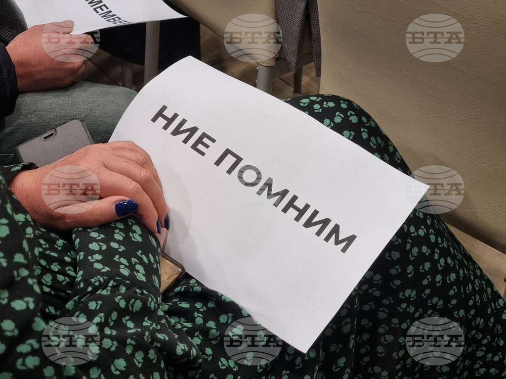 Бургас - събитие в памет на жертвите на Холокоста
