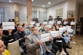 Бургас - събитие в памет на жертвите на Холокоста