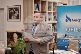 Бургас - събитие в памет на жертвите на Холокоста