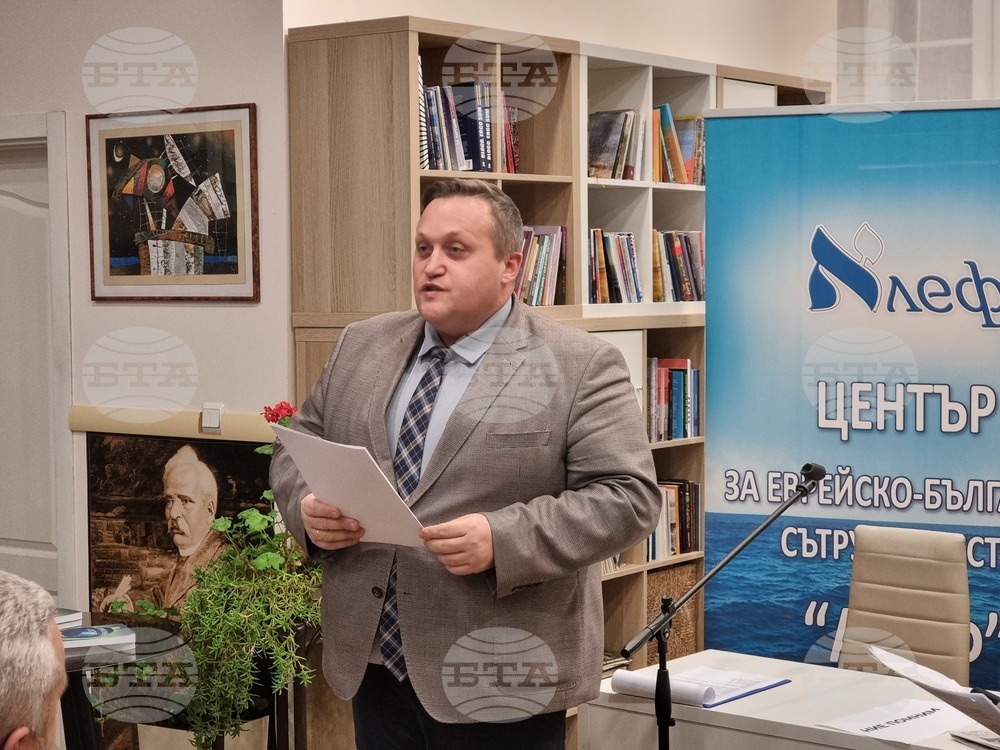 Бургас - събитие в памет на жертвите на Холокоста
