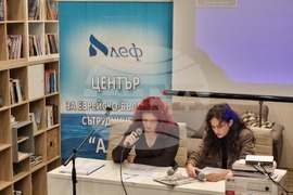 Бургас - събитие в памет на жертвите на Холокоста