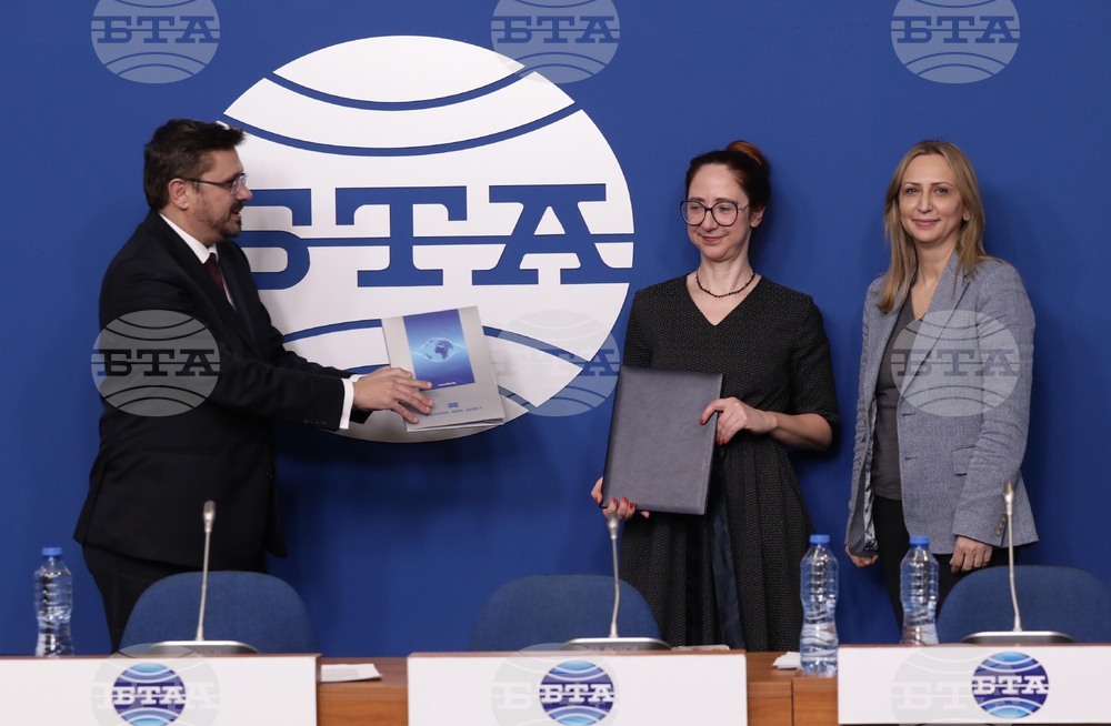 БТА - БДФ - договор