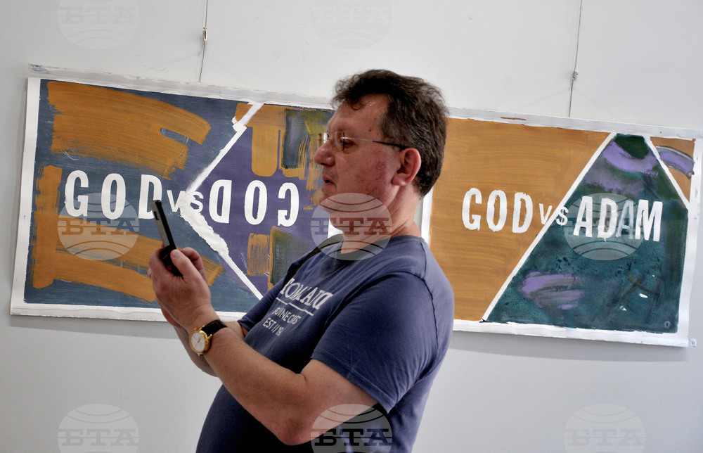 Бургас - изложба - Илиян Иванов