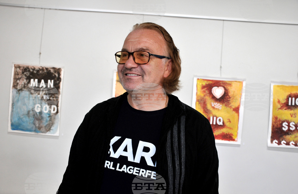 Бургас - изложба - Илиян Иванов