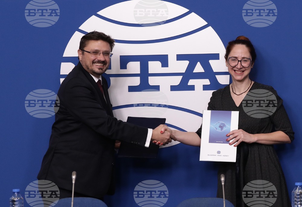 БТА - БДФ - договор