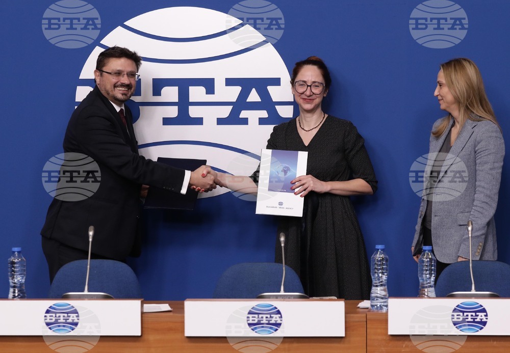 БТА - БДФ - договор