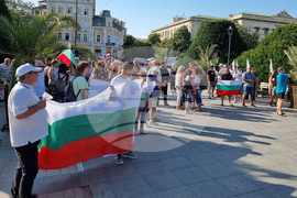 Русе - протест