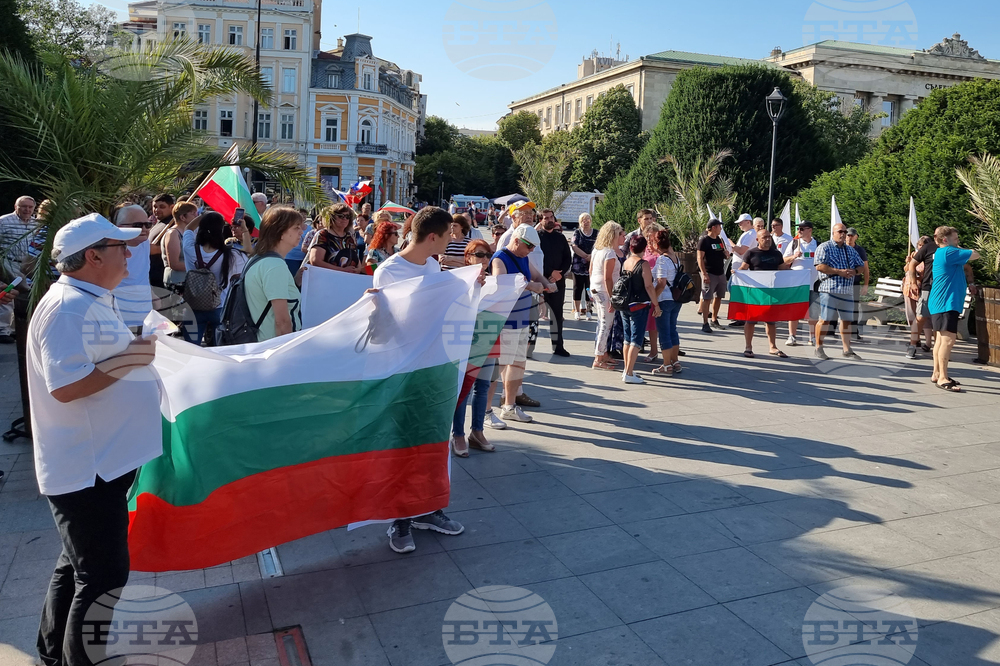 Русе - протест