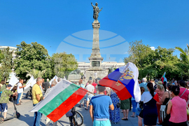 Русе - протест