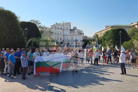 Русе - протест