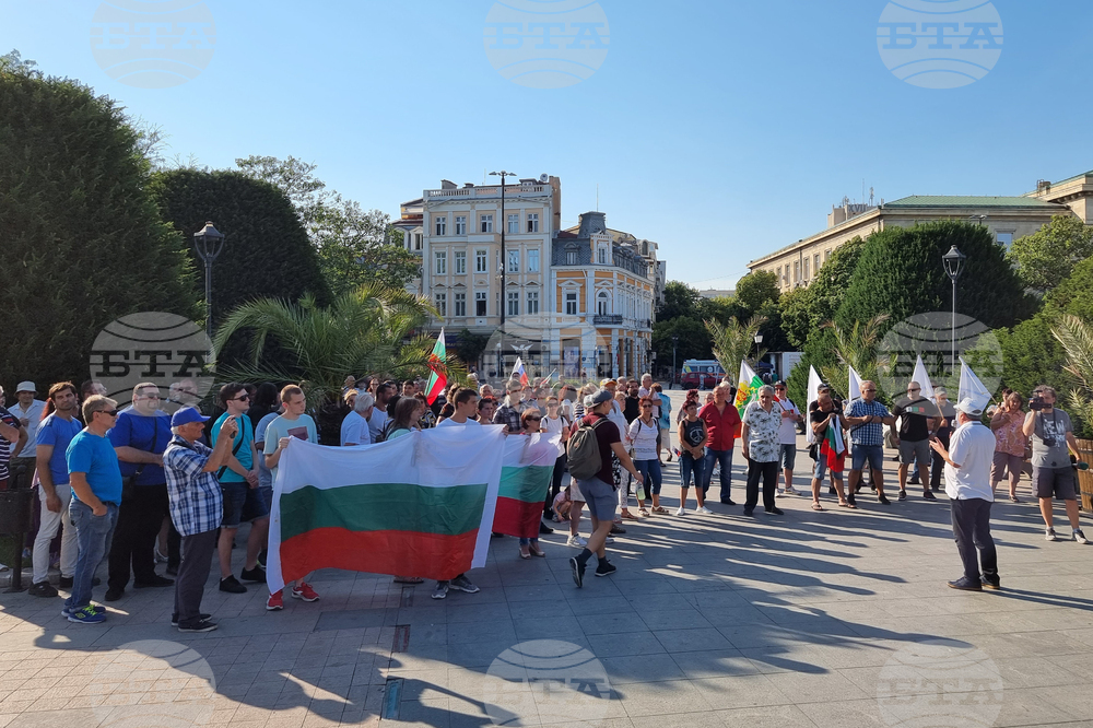 Русе - протест