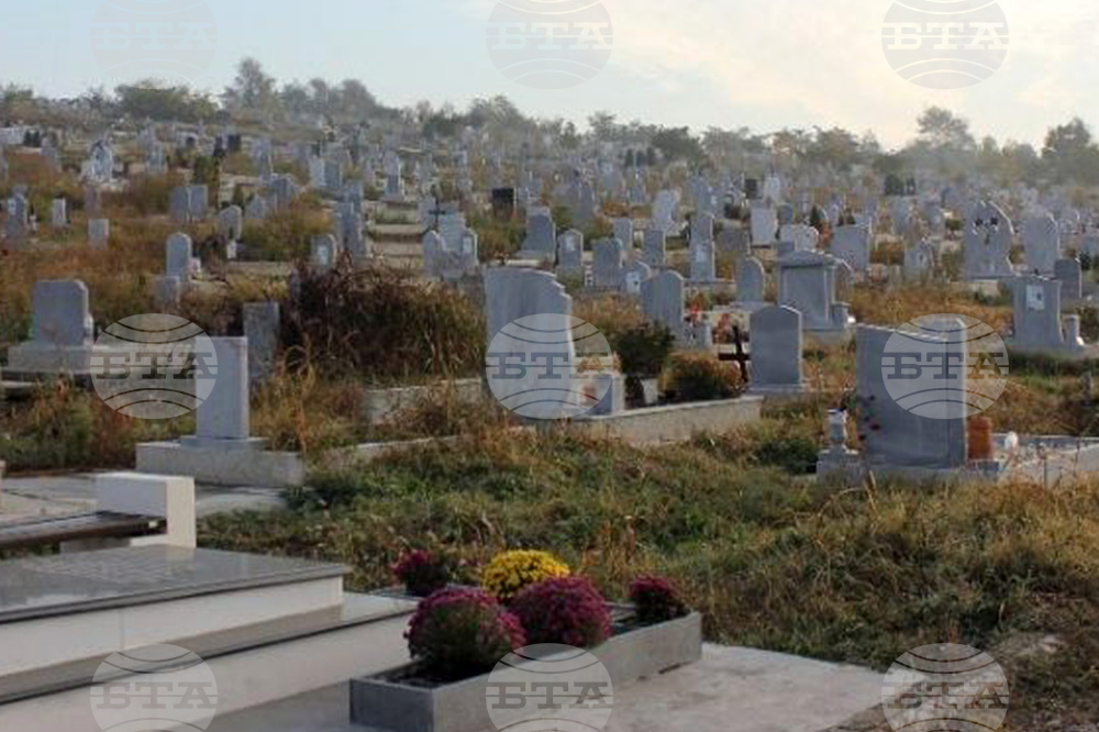 Повишиха таксите за гробни места в Монтана