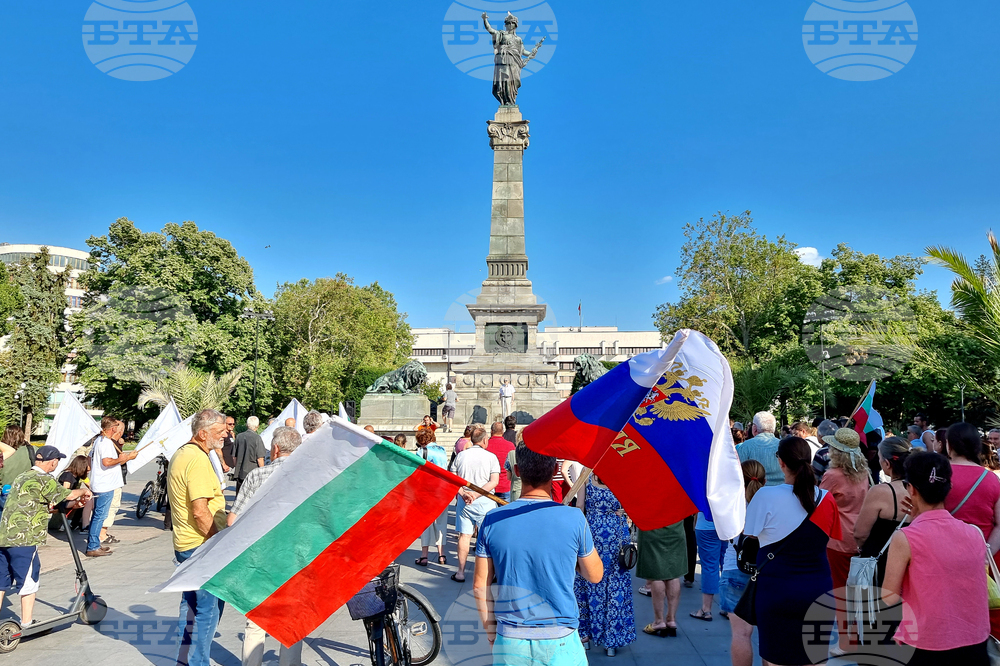 Протест срещу решението за експулсирането на 70 руски дипломати от България се организира в Русе