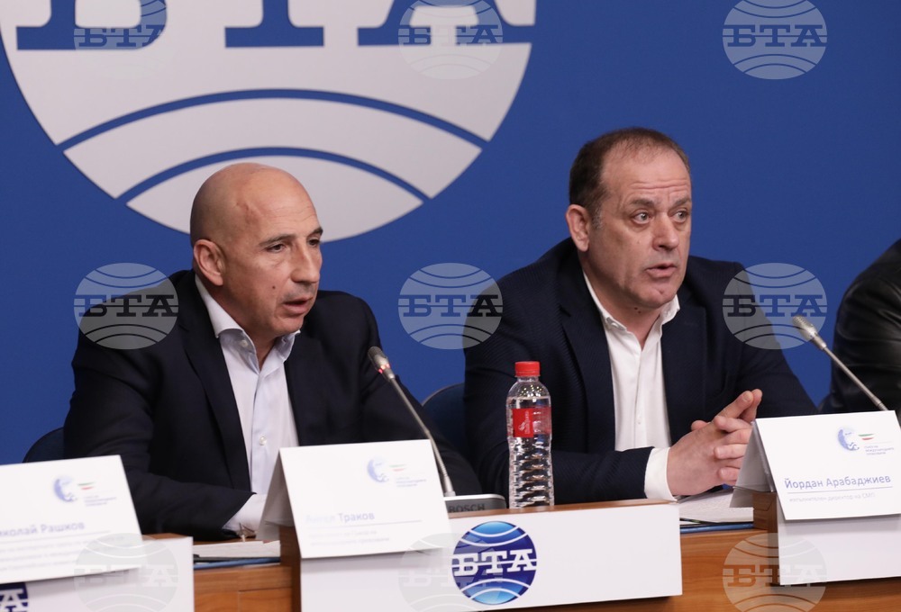 Национален пресклуб  на  БТА – пресконференция