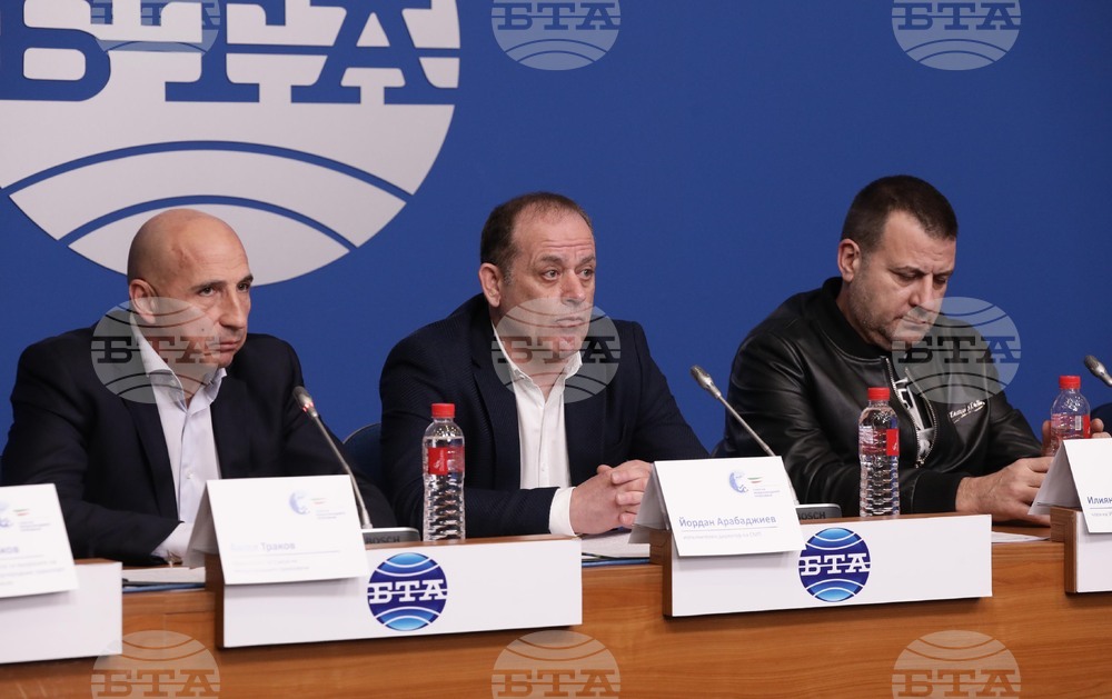 Национален пресклуб  на  БТА – пресконференция