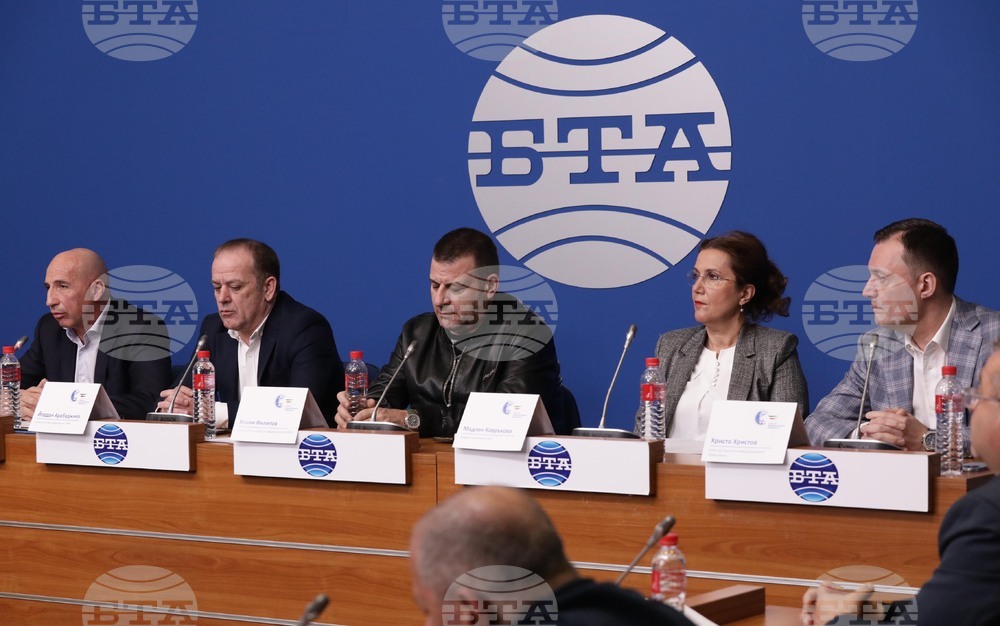 Национален пресклуб  на  БТА – пресконференция