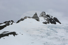 Антарктида - НИК 421 - ледник Сопот - геоложки проби