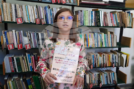 Разград - библиотека - най-активни читатели - награди