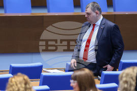 Парламент - заседание