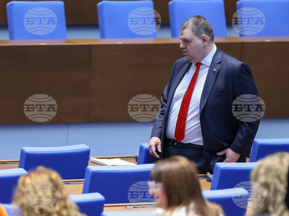 Парламент - заседание