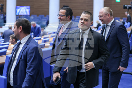 Парламент - заседание