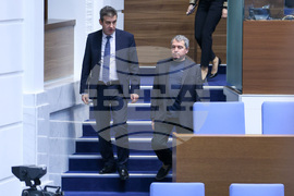 Парламент - заседание