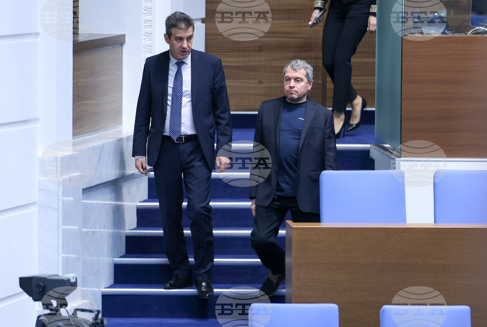 Парламент - заседание