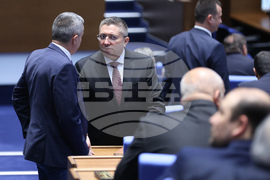 Парламент - заседание