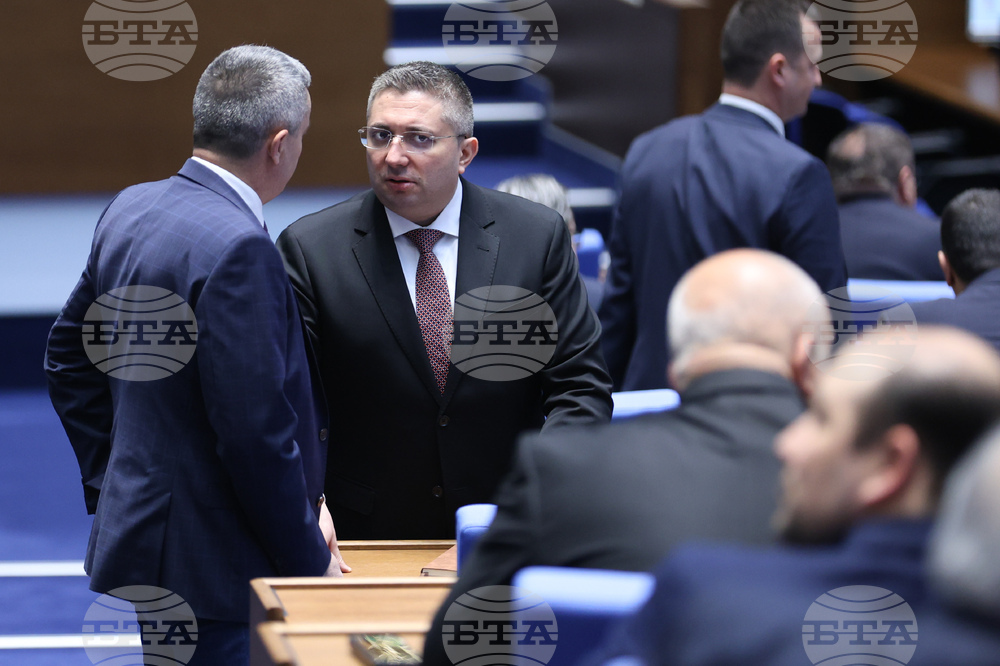 Парламент - заседание