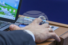 Парламент - заседание