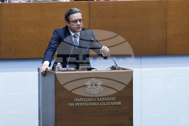 Парламент - заседание